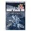 DVD - Spazio 1999 Destinazione Base Lunare Alpha PSV40075