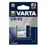 Batteria CRP2 Litio (1pz) 06204301401