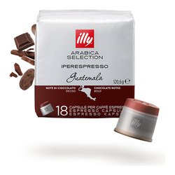 Capsule ( Iperespresso ) Guatemala 18 pz 9995