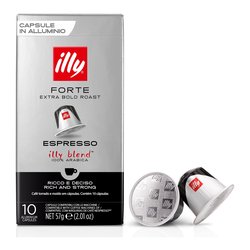 Capsule ( Nespresso ) Forte 10 pz 22696