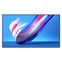 Display professionale 65 3840x2160 UHD 4K Q LINE Signage Black 65BDL3650Q 00