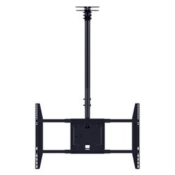 Supporto monitor TV soffitto ( 80 Kg ) VESA 600 x 400 MULTIBRACKETS M Public Large Black 5484