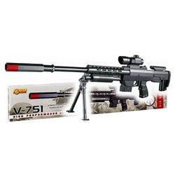 Fucile giocattolo V 751 6 mm AIR SOFT 0751
