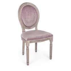 MATHILDE Sedia Rosa antico