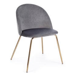 TANYA Sedia Grigio scuro