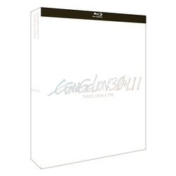 Blu Ray Evangelion 3.0+1.11 Thrice Upon A Time (2 Blu-Ray) (First Press) - Hideaki Anno DIB50346
