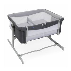 Culla Co-Sleeping gemellare NEXT2ME TWINS Magnet grey 0608707768000