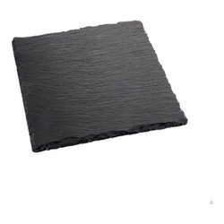Piatto portata Ardesia (25x25x0,5cm) quadro ARDESIA Nero 11970250PPV