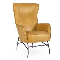 NASIRA Poltrona Senape