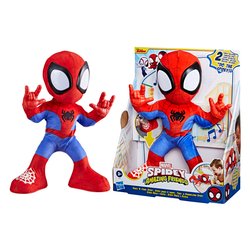 Peluche Interattivo Balla e Gattona (30cm) MARVEL SPIDEY & AMAZING FRIENDS F67225L0