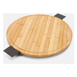 Vassoio base girevole Bamboo (39,5cm) EXCELLENT HOUSEWARE Naturale 170490990