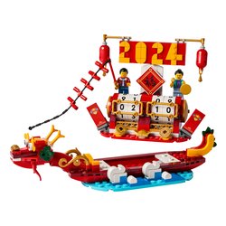 Calendario festivo 2024 ( 345 pz ) 10a+ 40678