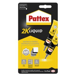 Colla specifica Marmo e ferro bicomponente Grigio 2 tubetti (a+b) da 11 ml 2868171